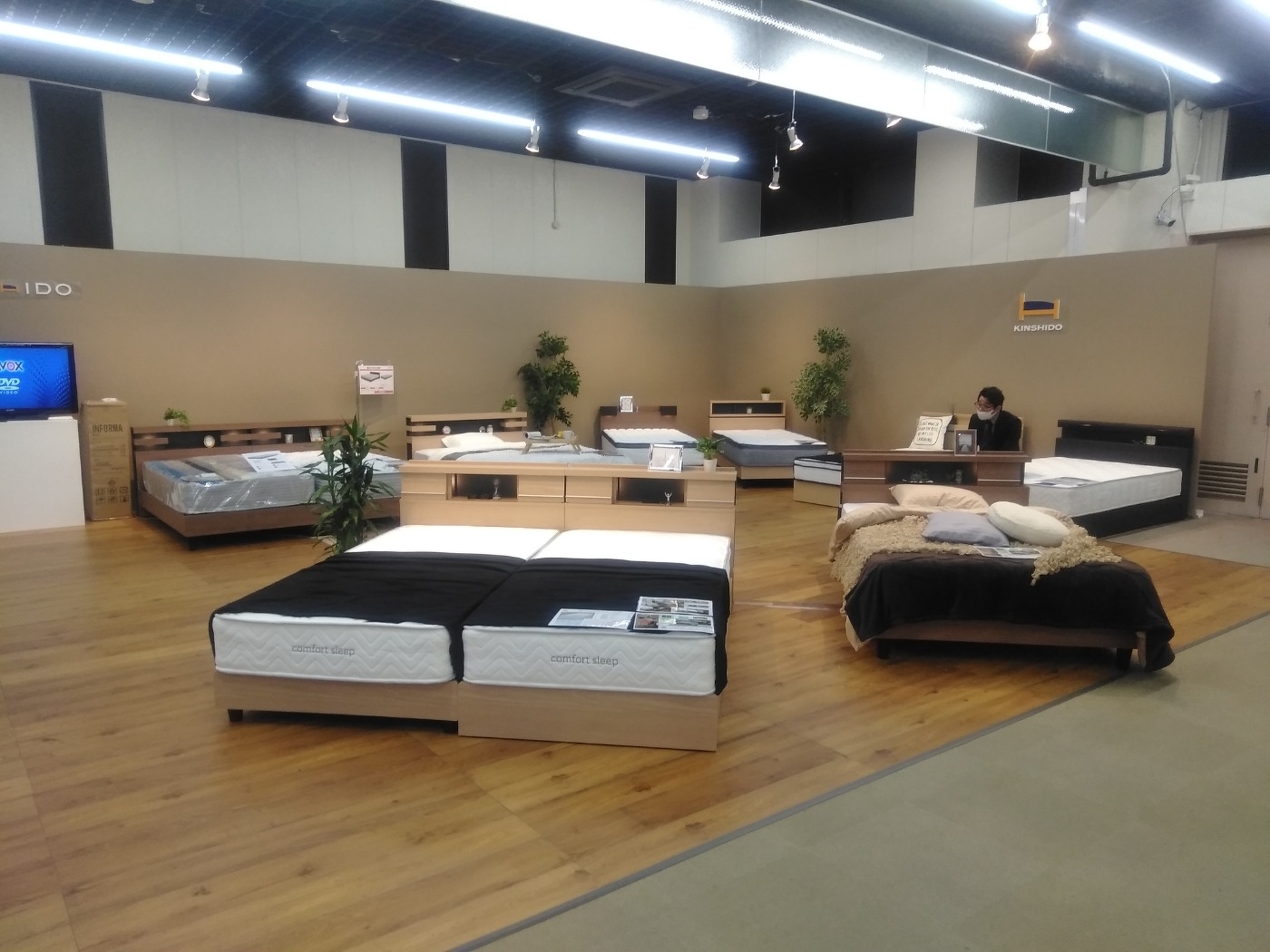 大川 The Future Furniture 2020